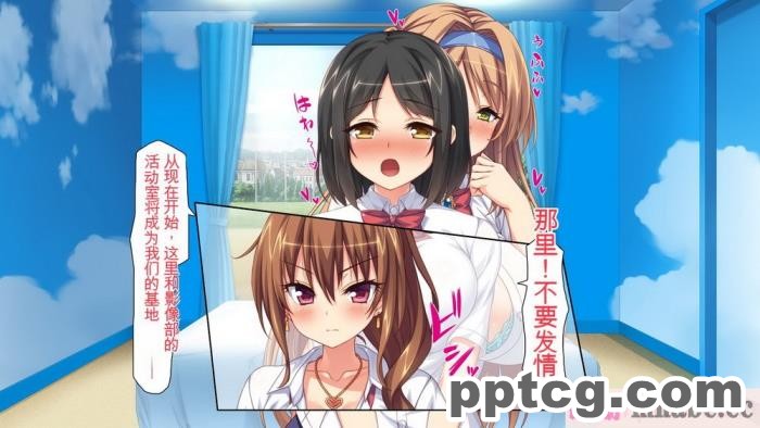 [ミミズサウザンド] 女子○生ビッチューバー[全彩CG汉化][496P]