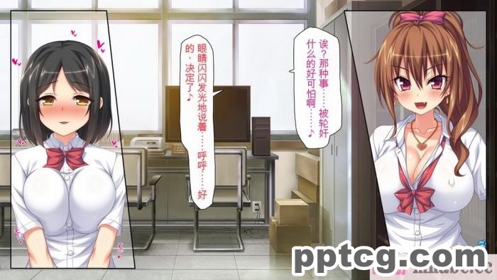 [ミミズサウザンド] 女子○生ビッチューバー[全彩CG汉化][496P]