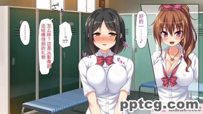 [ミミズサウザンド] 女子○生ビッチューバー[全彩CG汉化][496P]