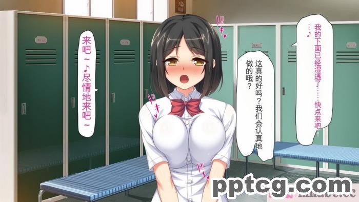 [ミミズサウザンド] 女子○生ビッチューバー[全彩CG汉化][496P]