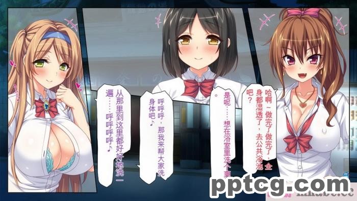 [ミミズサウザンド] 女子○生ビッチューバー[全彩CG汉化][496P]