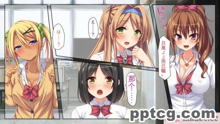 [ミミズサウザンド] 女子○生ビッチューバー[全彩CG汉化][496P]