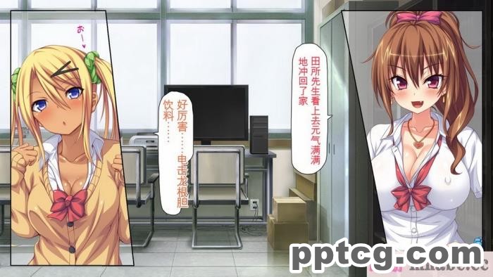 [ミミズサウザンド] 女子○生ビッチューバー[全彩CG汉化][496P]