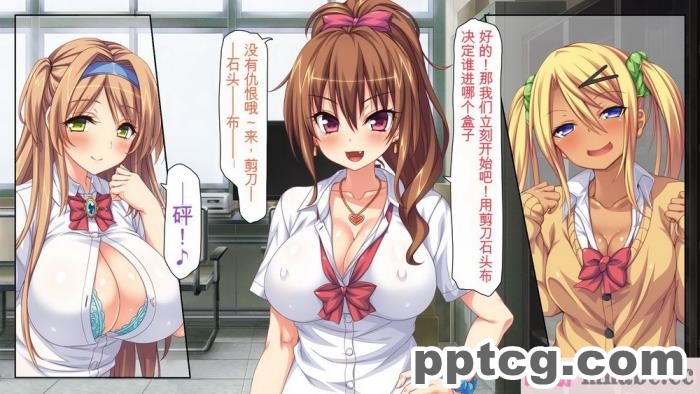 [ミミズサウザンド] 女子○生ビッチューバー[全彩CG汉化][496P]