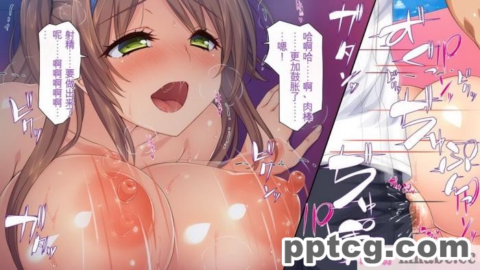 [ミミズサウザンド] 女子○生ビッチューバー[全彩CG汉化][496P]