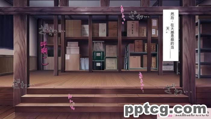 [ミミズサウザンド] 女子○生ビッチューバー[全彩CG汉化][496P]