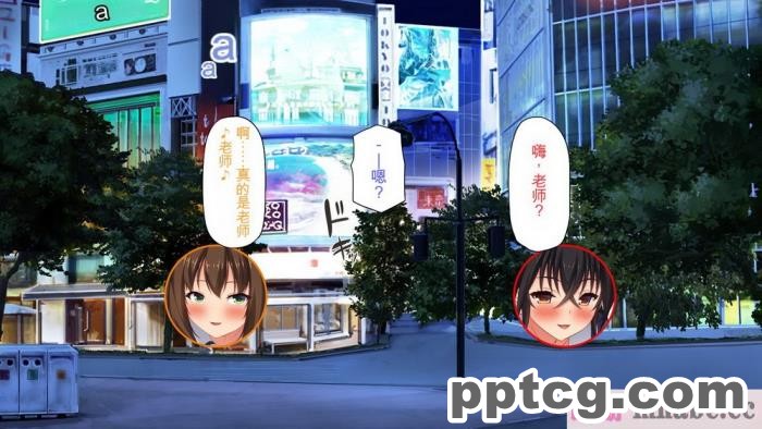 [ミミズサウザンド] 先生わたしたちと援交しない？[全彩CG汉化][308P]