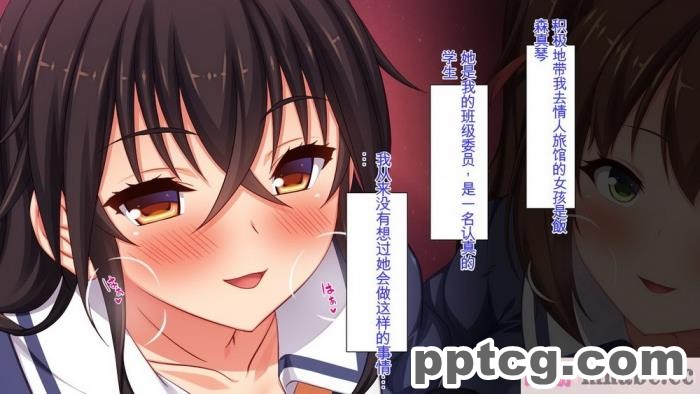 [ミミズサウザンド] 先生わたしたちと援交しない？[全彩CG汉化][308P]