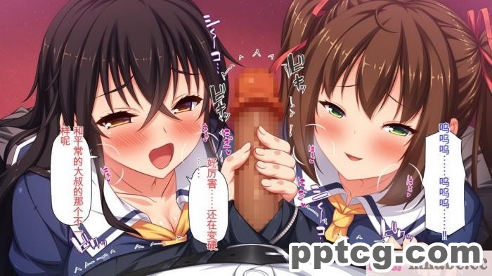 [ミミズサウザンド] 先生わたしたちと援交しない？[全彩CG汉化][308P]
