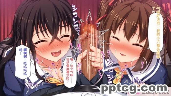 [ミミズサウザンド] 先生わたしたちと援交しない？[全彩CG汉化][308P]