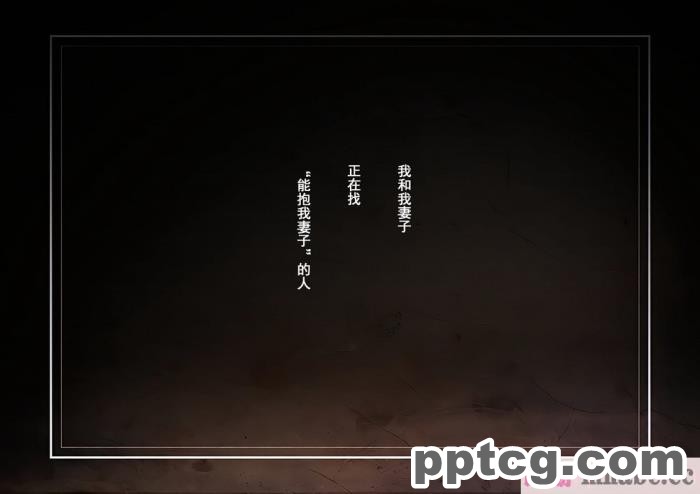 [ミミズサウザンド] 先生わたしたちと援交しない？[全彩CG汉化][308P]