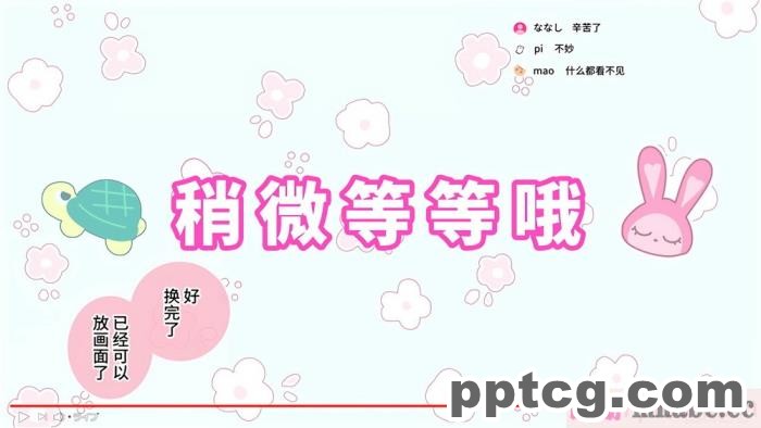 [ミミズサウザンド] 先生わたしたちと援交しない？[全彩CG汉化][308P]