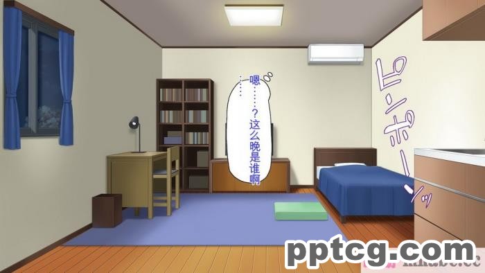 [ミミズサウザンド] 先生わたしたちと援交しない？[全彩CG汉化][308P]