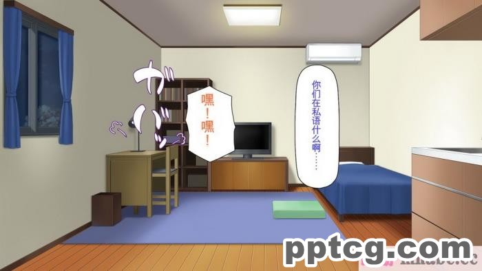 [ミミズサウザンド] 先生わたしたちと援交しない？[全彩CG汉化][308P]