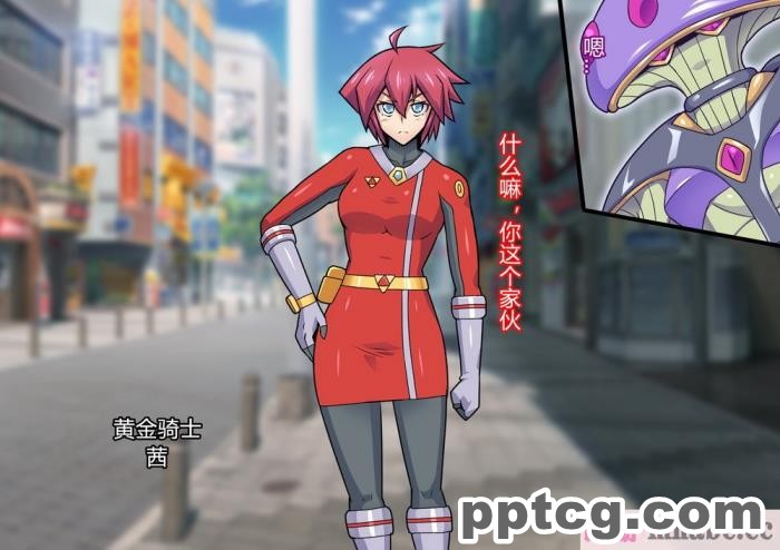 [ALLOWS] 超越戦姫プライムレンジャー[185P]