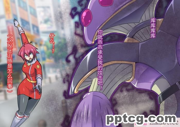[ALLOWS] 超越戦姫プライムレンジャー[185P]