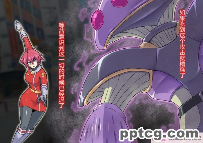 [ALLOWS] 超越戦姫プライムレンジャー[185P]