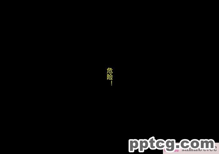 [ALLOWS] 超越戦姫プライムレンジャー[185P]