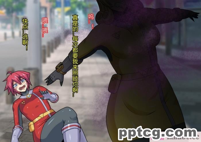 [ALLOWS] 超越戦姫プライムレンジャー[185P]