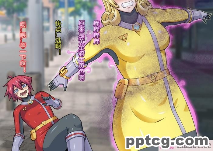 [ALLOWS] 超越戦姫プライムレンジャー[185P]