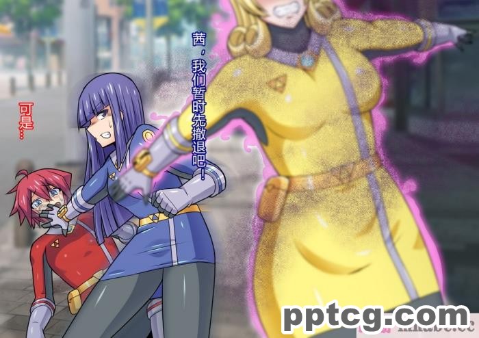 [ALLOWS] 超越戦姫プライムレンジャー[185P]
