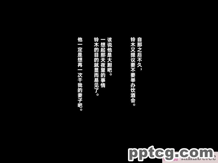 [ALLOWS] 超越戦姫プライムレンジャー[185P]
