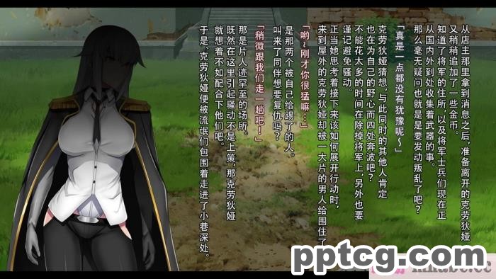 [ALLOWS] 超越戦姫プライムレンジャー[185P]