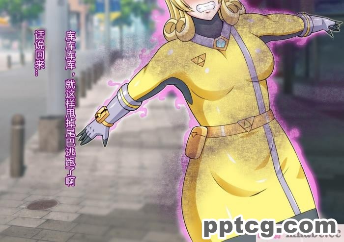 [ALLOWS] 超越戦姫プライムレンジャー[185P]