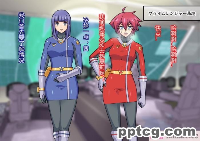 [ALLOWS] 超越戦姫プライムレンジャー[185P]