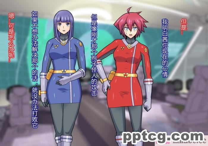 [ALLOWS] 超越戦姫プライムレンジャー[185P]