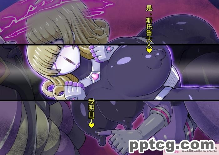 [ALLOWS] 超越戦姫プライムレンジャー[185P]