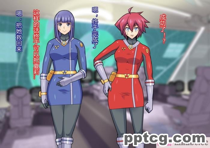 [ALLOWS] 超越戦姫プライムレンジャー[185P]