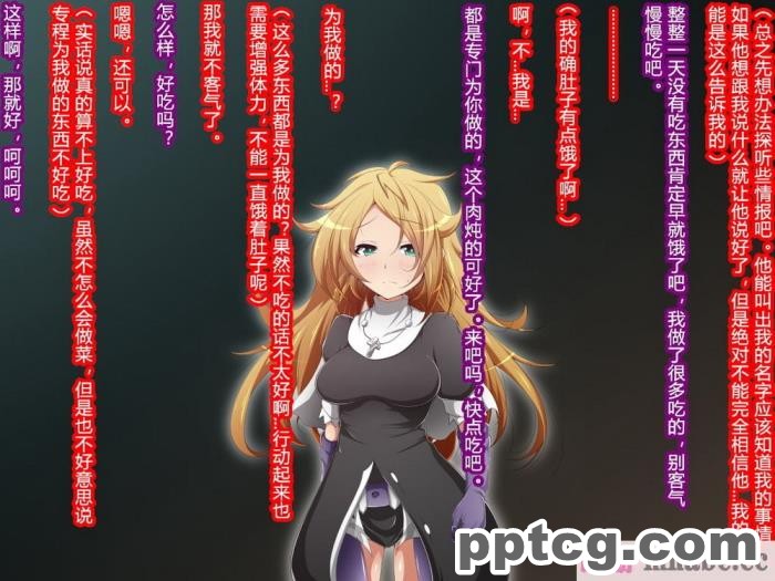 [ALLOWS] 超越戦姫プライムレンジャー[185P]