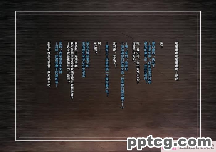 [ALLOWS] 超越戦姫プライムレンジャー[185P]