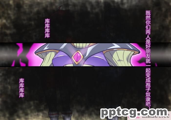[ALLOWS] 超越戦姫プライムレンジャー[185P]