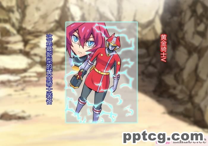 [ALLOWS] 超越戦姫プライムレンジャー[185P]