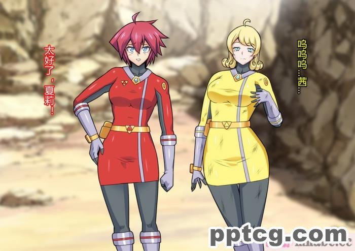 [ALLOWS] 超越戦姫プライムレンジャー[185P]