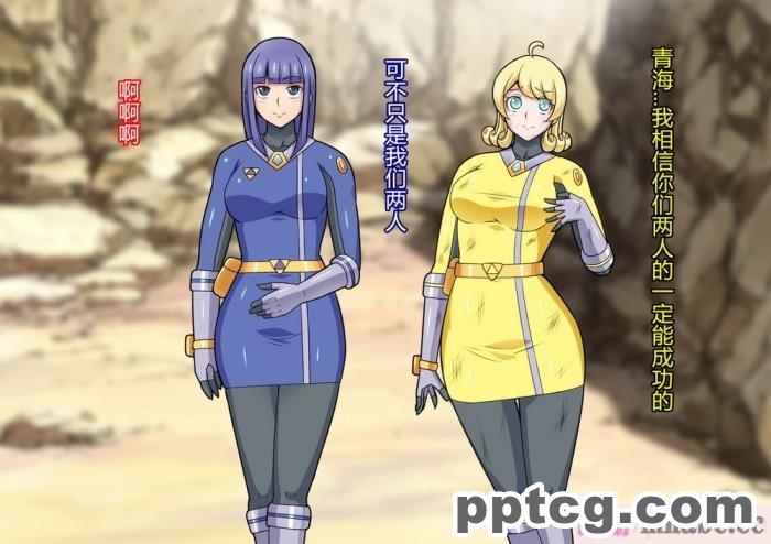 [ALLOWS] 超越戦姫プライムレンジャー[185P]