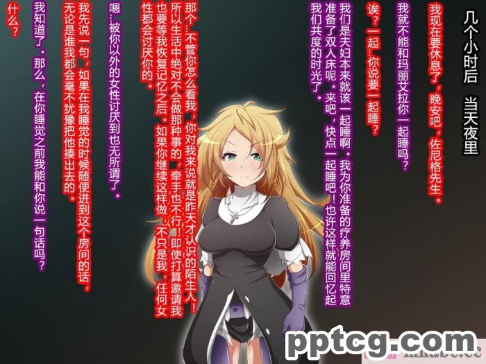 [ALLOWS] 超越戦姫プライムレンジャー[185P]