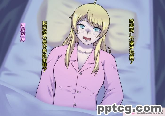 [ALLOWS] 超越戦姫プライムレンジャー[185P]