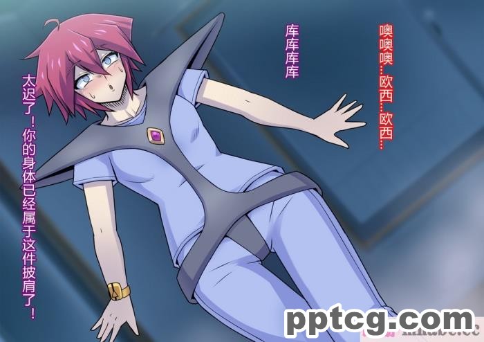 [ALLOWS] 超越戦姫プライムレンジャー[185P]