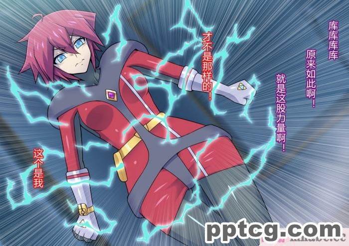 [ALLOWS] 超越戦姫プライムレンジャー[185P]