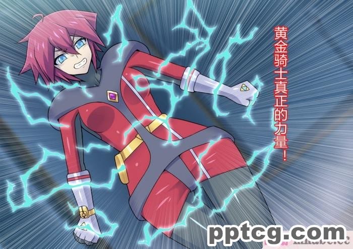 [ALLOWS] 超越戦姫プライムレンジャー[185P]