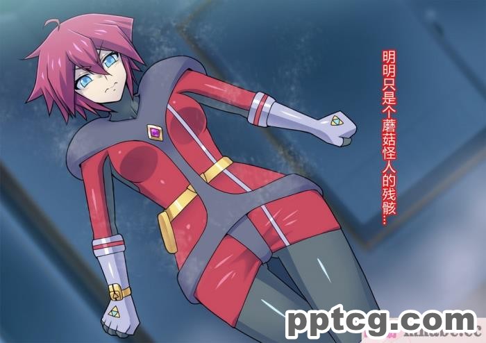 [ALLOWS] 超越戦姫プライムレンジャー[185P]