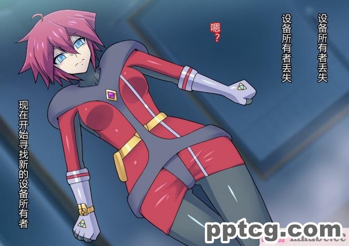 [ALLOWS] 超越戦姫プライムレンジャー[185P]