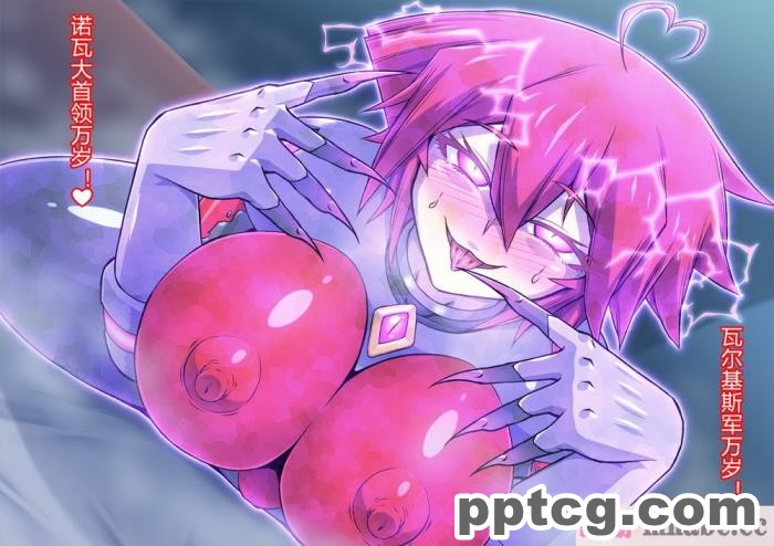 [ALLOWS] 超越戦姫プライムレンジャー[185P]