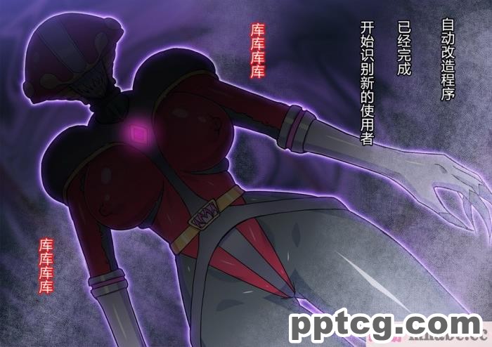 [ALLOWS] 超越戦姫プライムレンジャー[185P]