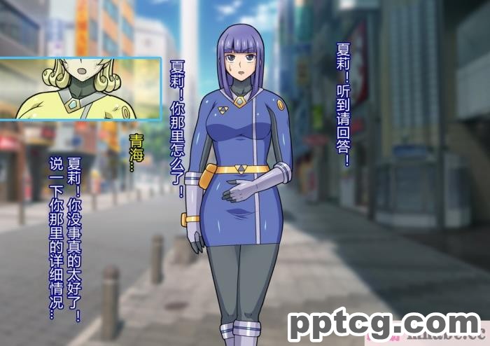 [ALLOWS] 超越戦姫プライムレンジャー[185P]
