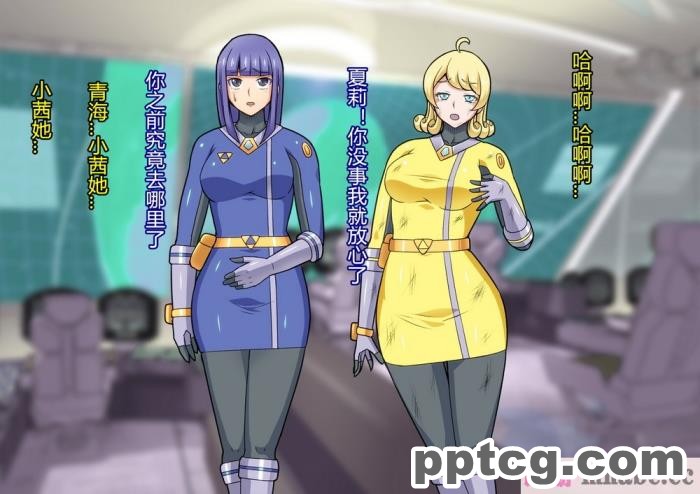 [ALLOWS] 超越戦姫プライムレンジャー[185P]