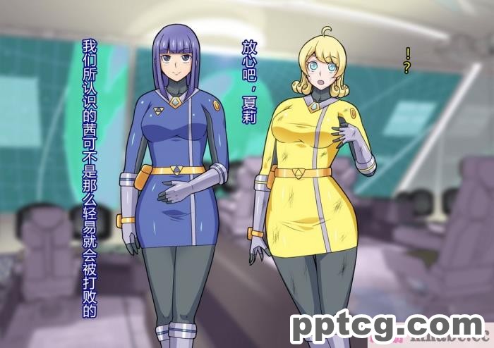 [ALLOWS] 超越戦姫プライムレンジャー[185P]